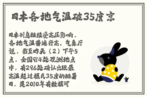 暴躁妹妹csgo对战策略分析