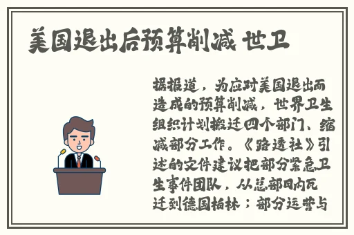 免费观看短视频的app软件下载
