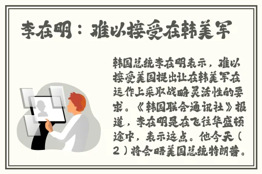 美女视频黄屏大全