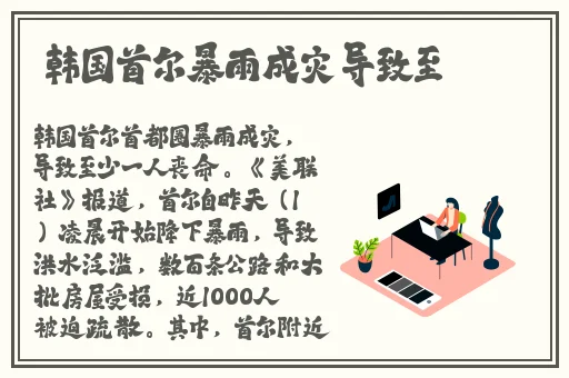在线观看免费av网站