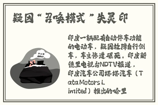 一见面就不停的要我