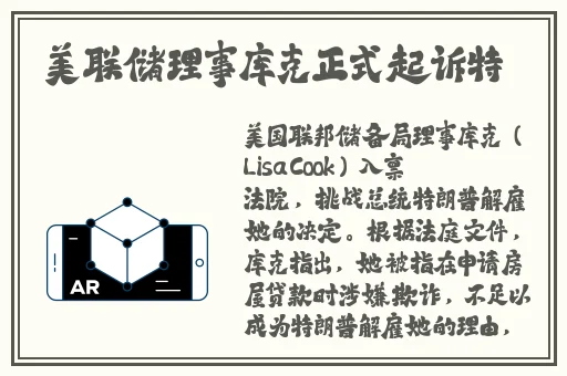 ChinaTV腹肌体育生开飞机