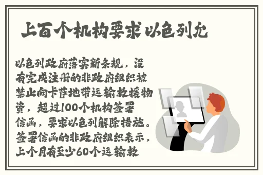 星空无限MV国产剧