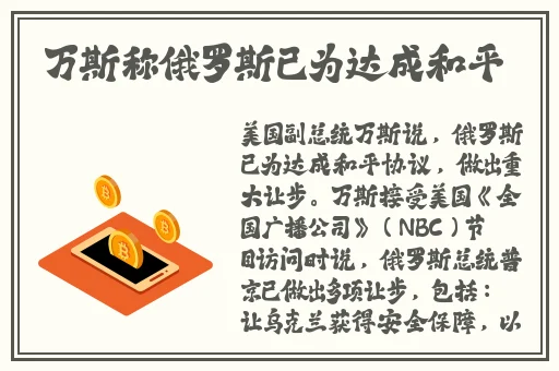 甘雨被旅行者咬出乳汁