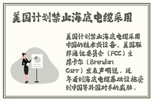 中国黑人rapper