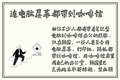 激情亚洲区第一页