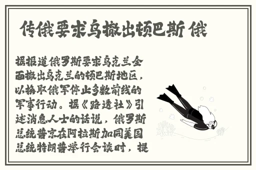 㓜交100部在线观看