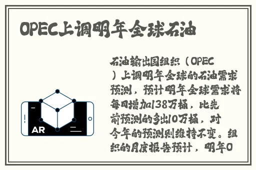 十大黄台视频禁用app软件安卓