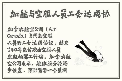精品久久**av中文字幕