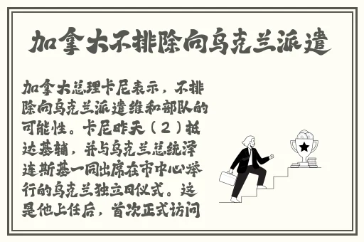 紧致细腻白嫩饱满丰盈