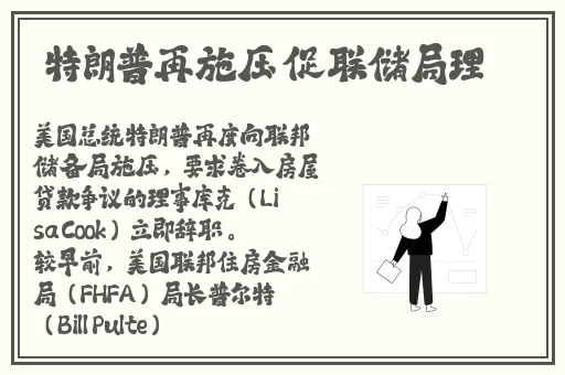 放学后的特别指导桃子移植没病毒