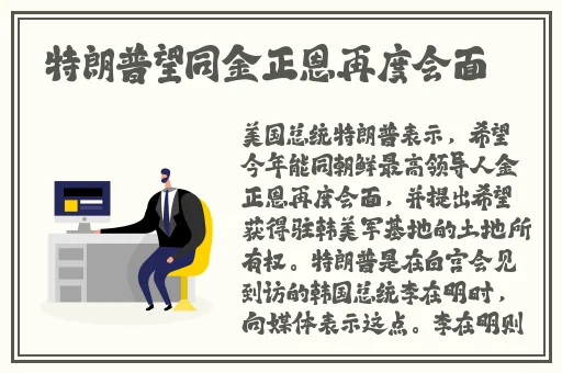 打扑克不盖被子不穿衣服