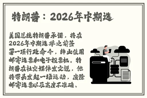 他的腰身缓慢的下沉