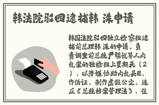 杨柳袁子仪瑜伽教练