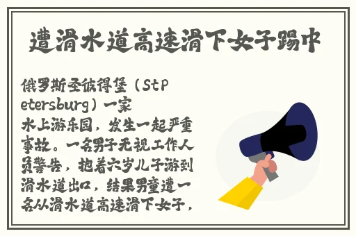 男生坤坤放到女生坤坤蘑菇视频