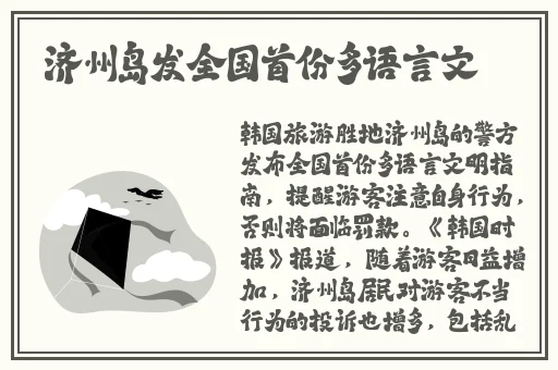 翰林府瓜爆料网盘资源